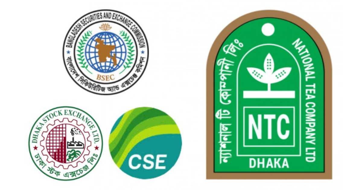 বিএসইসির চেয়ারম্যান রাশেদ মাকসুদকে লিগ্যাল নোটিশ